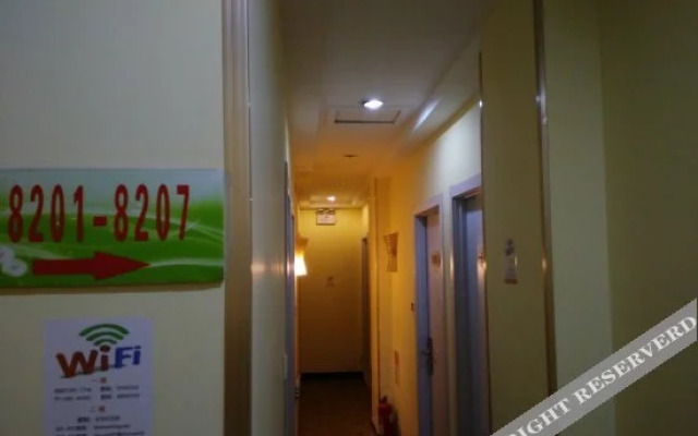 Shun'an Hotel Jinan Jingerwei 5th Shop