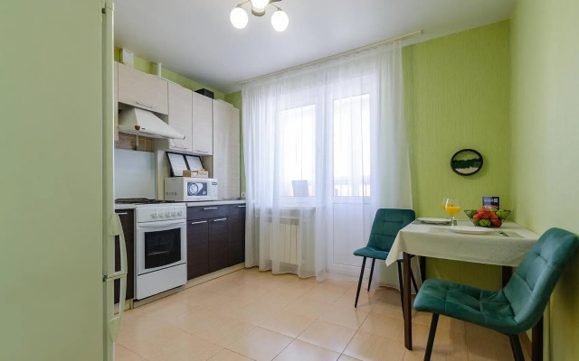Krylia Apartment Bureau on Ivan Franko Street 7