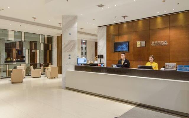 City Comfort Inn Wuhan Sports Center
