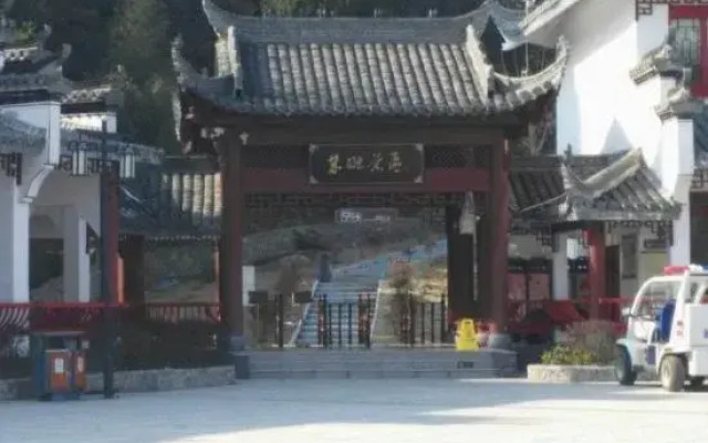 Shancheng Hostel