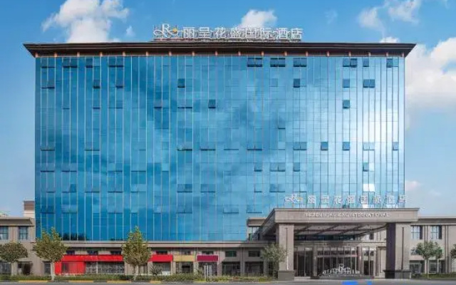 Licheng Huasheng International Hotel (Qemushi County Government Branch)