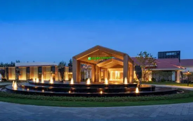 Holiday Inn Hainan Xiangshui Bay