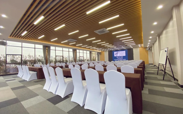 Holiday Inn Express Shanghai Hongqiao North, an IHG Hotel