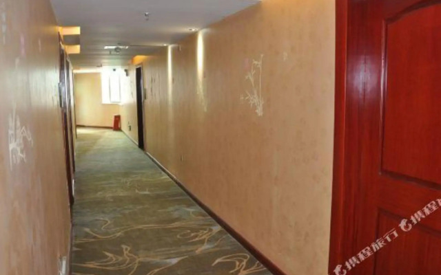 kunlun Hotel