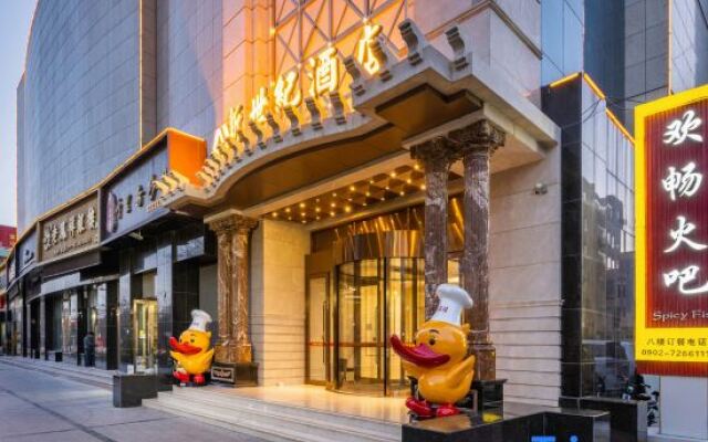 HaMi New Century Hotel