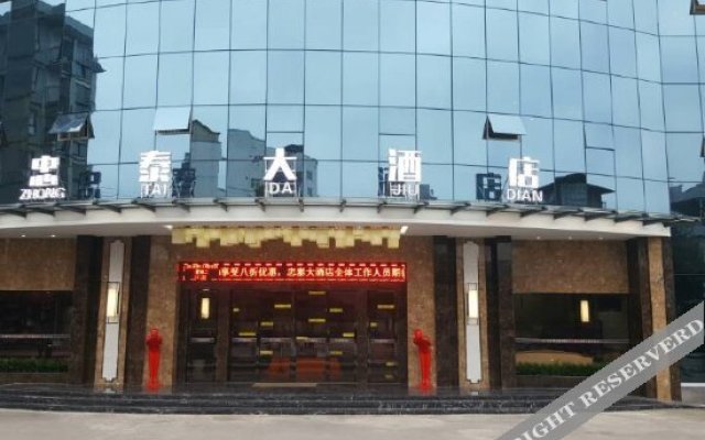 Zhongtai Hotel