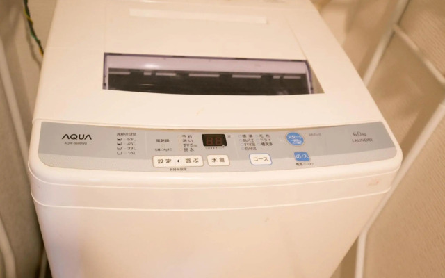 Pine Hills Minoshima - Vacation STAY 12176