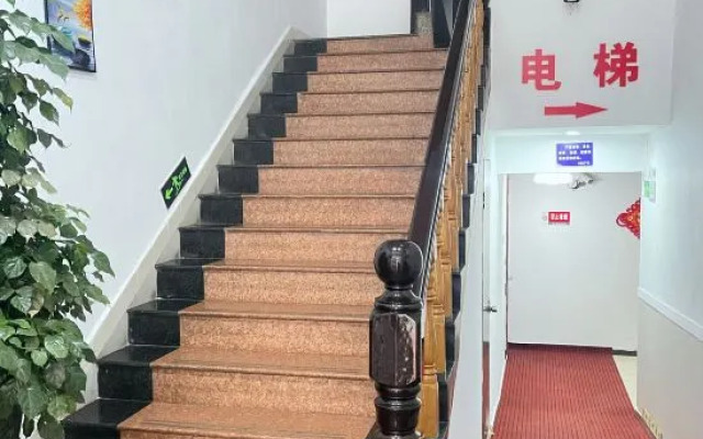 Minfeng Hotel
