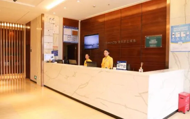 City Comfort Inn Hotel (Guangzhou Baiyun International Airport Renhe) – Lobby – Guangzhou