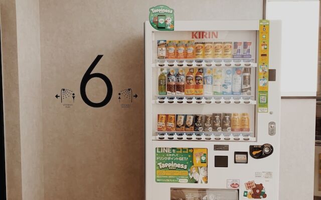 Hotel Capsule Inn Shizuoka