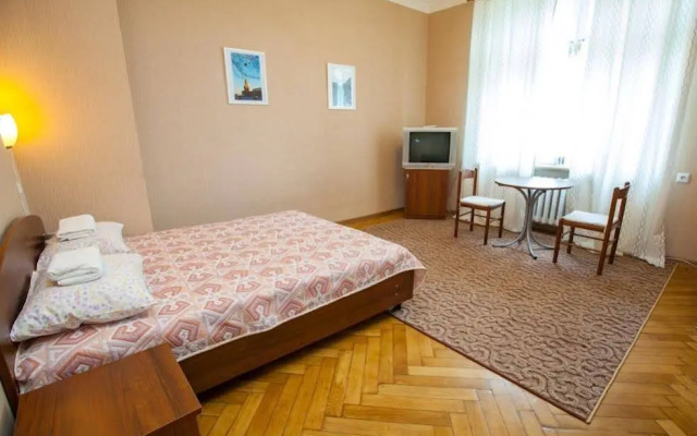 Noviy Arbat Hotel