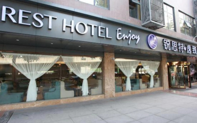Rest yizhi hotel