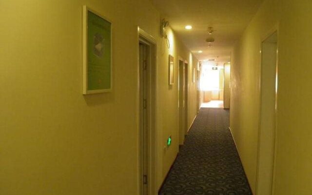 7Days Inn Beijing Dongtieying Bridge