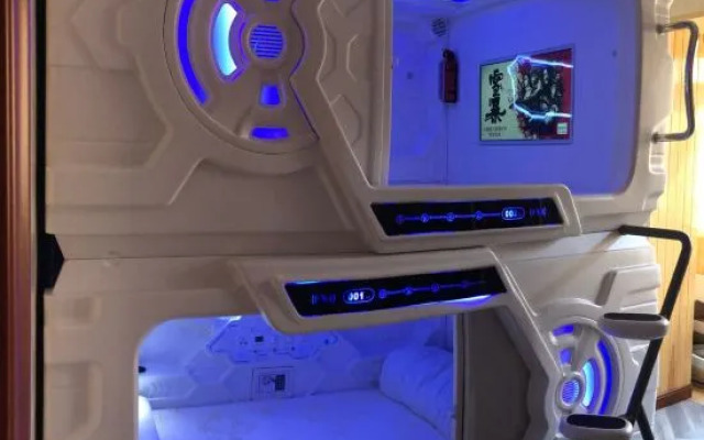 Panjin has a space capsule youth travel