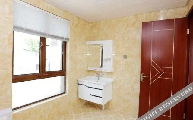 Qifang Renjia Hotel