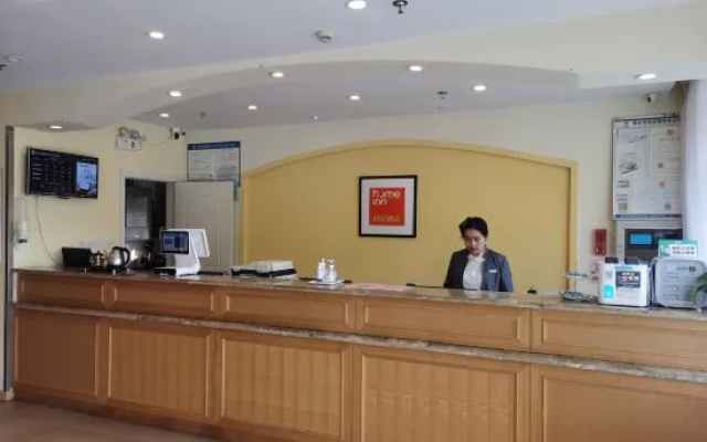 Home Inn (Nantong Tongzhou RT-Mart) – People – Nantong