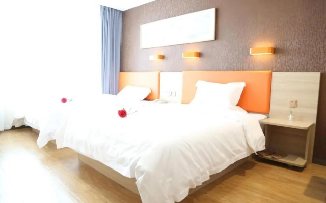 7 Days Premium Yancheng Dafeng Zhongjiao Meilucheng Branch