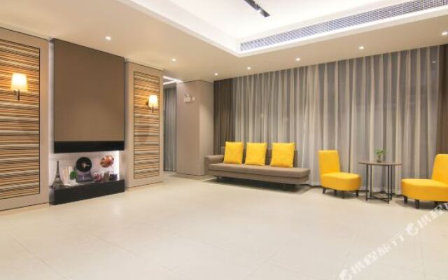 Home Inn Plus (Suzhou Wanda Plaza Metro Station)