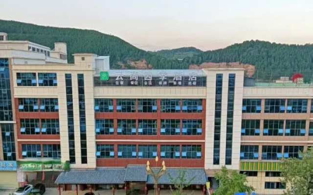 Youngsun Seasons Hotel(Zhenfu&Yunxi Middle School) – Exterior – Mianyang
