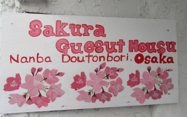 SAKURA GUEST HOUSE OSAKA DOUTONBORI (for female only)