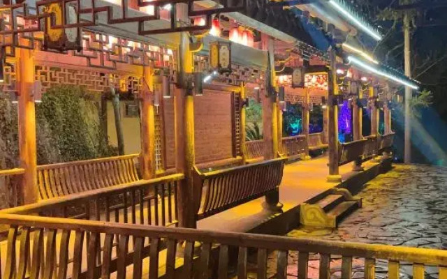 Mijia Homestay