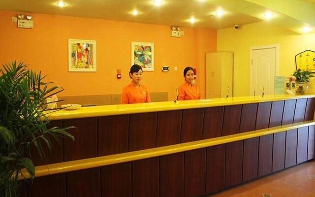 Home Inn Handan Development Zone