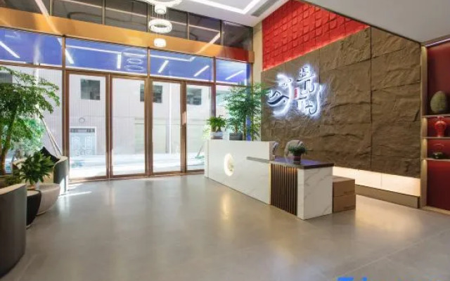 Shaoyang City Meet Time Boutique Inn