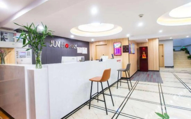 Junyi Select Hotel (Wanda Plaza, Huangshigang District)