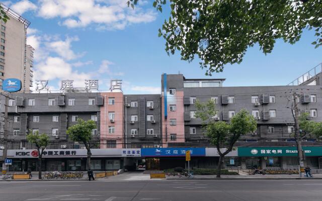 Hanting Hotel Shanghai Middle Ring Bailian