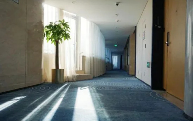 Zhongguancun Life Science Park International Conference Center