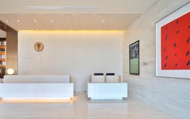 Ji Hotel (Shanghai Hongmei South Road Subway Stati