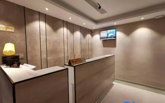 Yiju Collection Hotel (Mohe Beijixing Square)