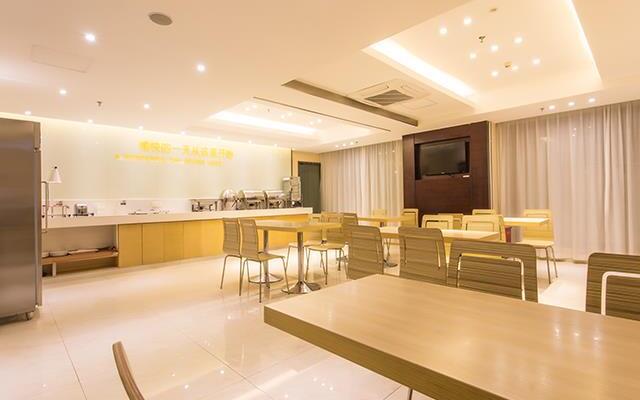 City Comfort Inn Jiangnan Wanda Sencond Branch