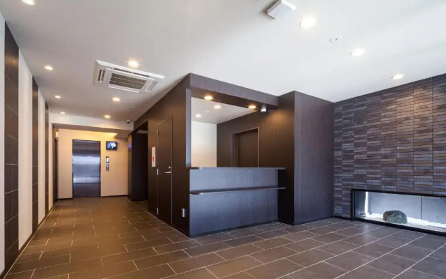 Hotel Suite Hiroshima Hakushima