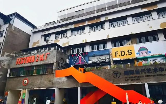 Home Inn Chongqing Nanping Pedestrian Street