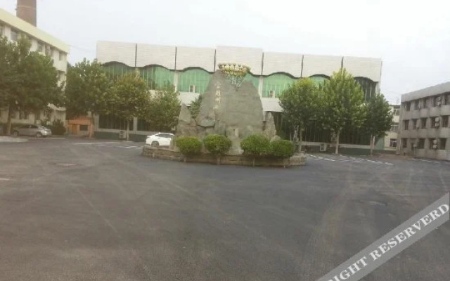 Zhaozhou Inn Shijiazhuang