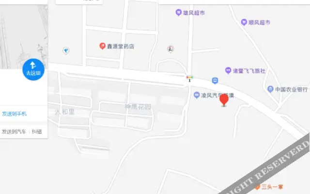 OYO Zhuji Pingle Hotel (Triangle Square)