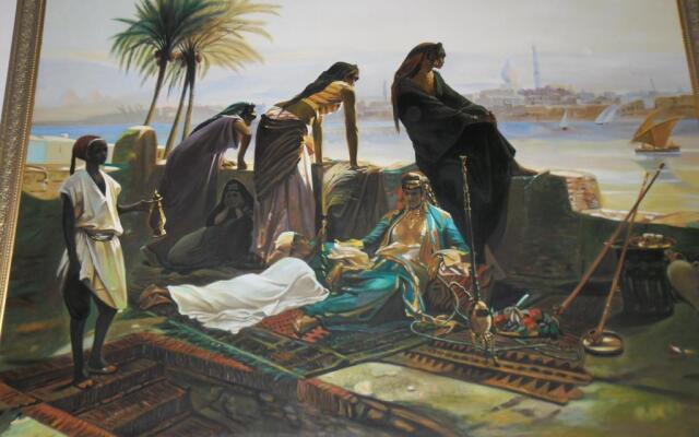 Riad Slitine