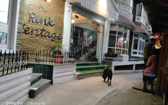 The Rink Heritage
