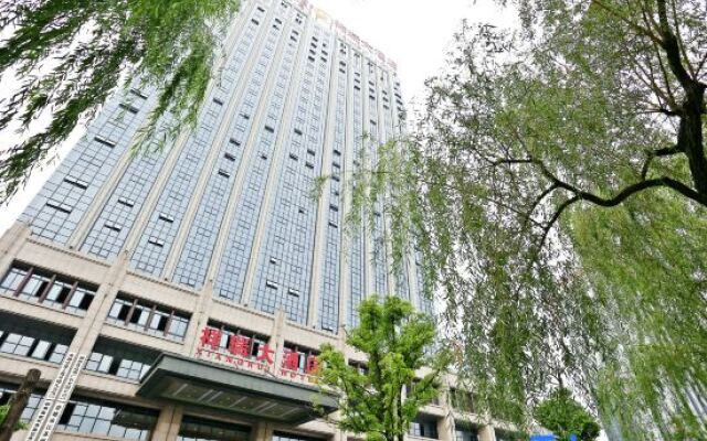 Xiangrui Hotel