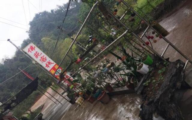 Buddhar Inn