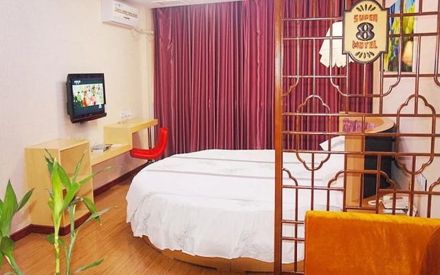 Yiyi Fashion Hotel