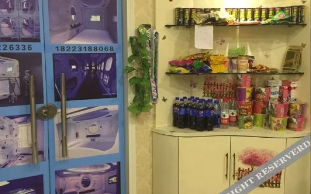 Yuquan Capsule Hostel