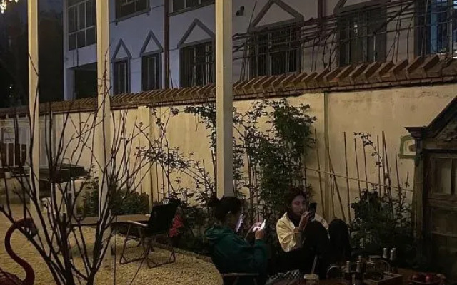 Yining Yueye Homestay