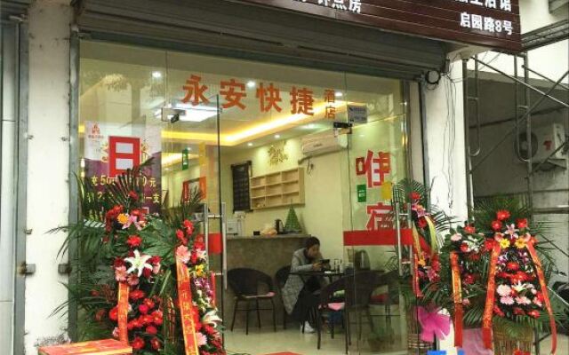 Yong'an Express Hotel