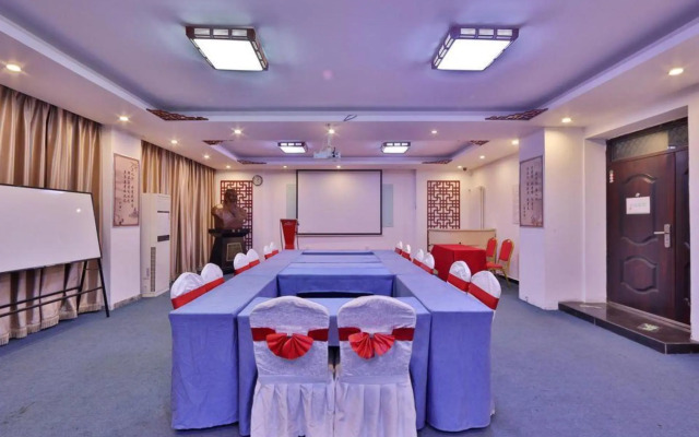 Qianzitong Hotel Songyuan - Beijing