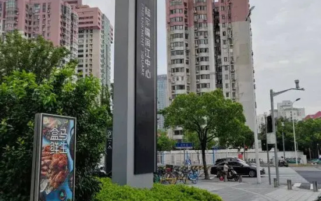 Lotus Tangyuese Homestay (Lujiazui Binjiang Branch)