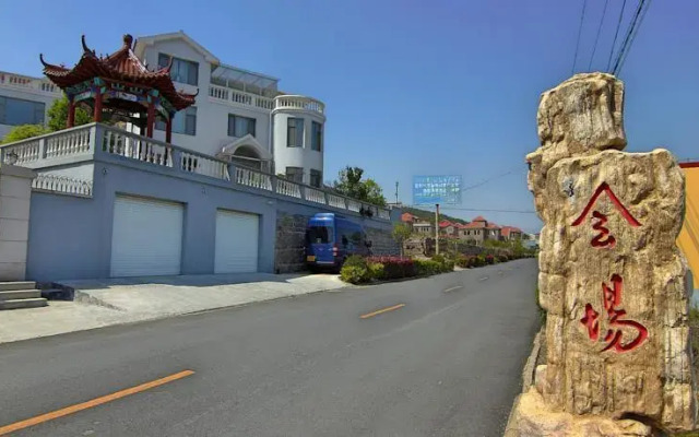 Tujia Sweetome Vacation ApartHotel Laoshan Huichang Harbour