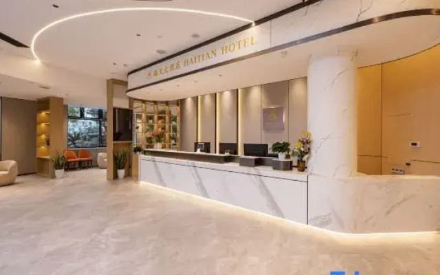 Hai Tian Hotel
