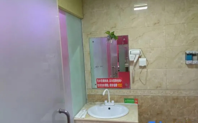 Weilong Business Chain Hotel